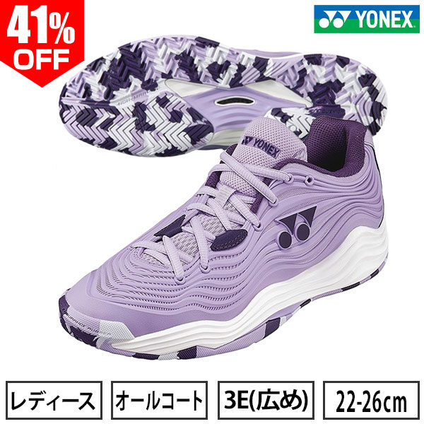 41% OFF [Clearance Sale] Yonex Tennis Shoes All Court Women's Power Cushion Fusion Rev 5 Women's Tennis Shoes for Hard Court and Soft Court D. Yastremska YONEX SHTF5LAC