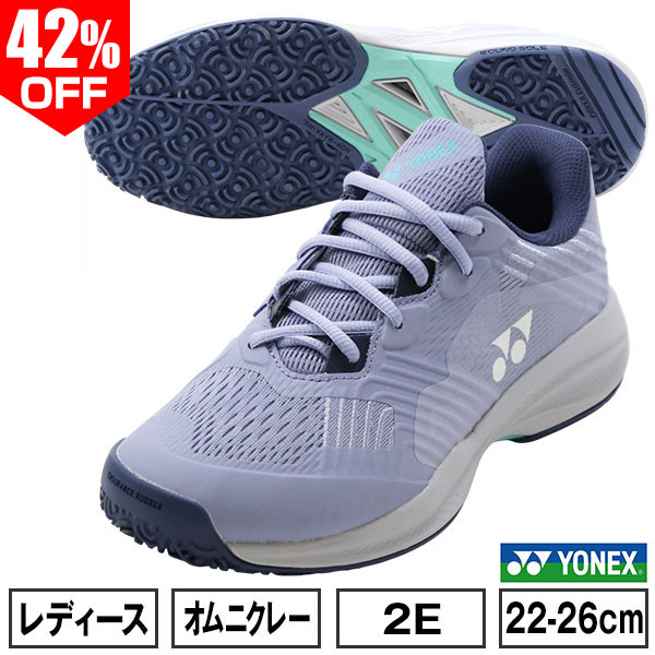 Joma テニスシューズ　オムニ、クレー用　25cm 楽天市場】25cm（用途（テニスシューズ）オムニ・クレーコート用