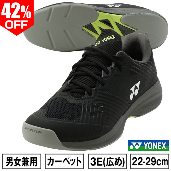 MIZUNO ミズノ ソフトテニスシューズ WAVE EXCEED TOUR 6 OC ウエーブ エクシード [クレー・砂入り人工芝コート用：2E] 61GB2472