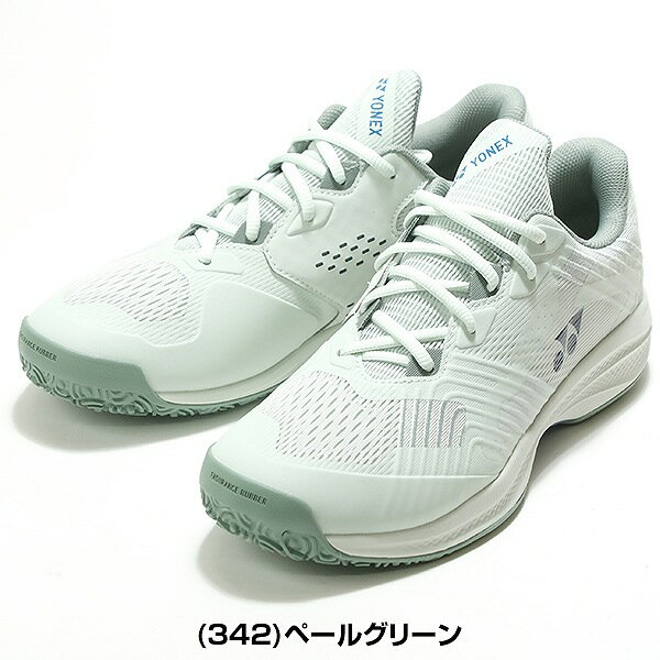 楽天市場】ヨネックス テニスシューズ 28.5の通販