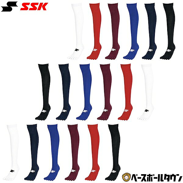 野球 3足組 5本指ソックス 一般 ジュニア 白 赤 赤褐色 青 紺 黒 SSK エスエスケイ かかと補強 ひざ上ロングカラーソックス 靴下 膝上 YA2624BT YA2627BT YA2629BT 【365日あす楽対応】