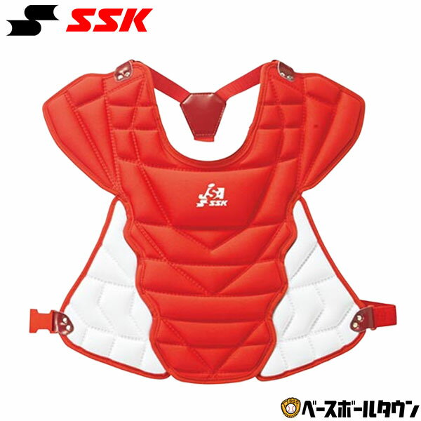 Protectors - ソフトボール キャッチャープロテクター 少年 SSK エスエスケイ キャッチャー防具 捕手用 JSAマーク入り 日本製 CSPJ110C 【365日あす楽対応】