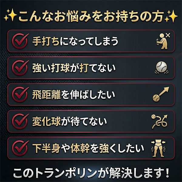 thum3