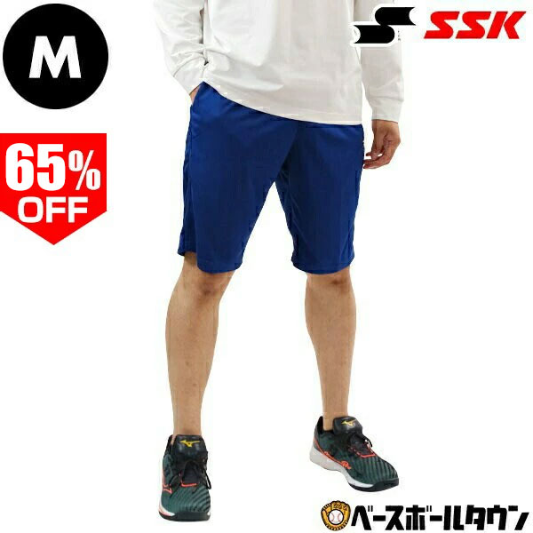Rakuten