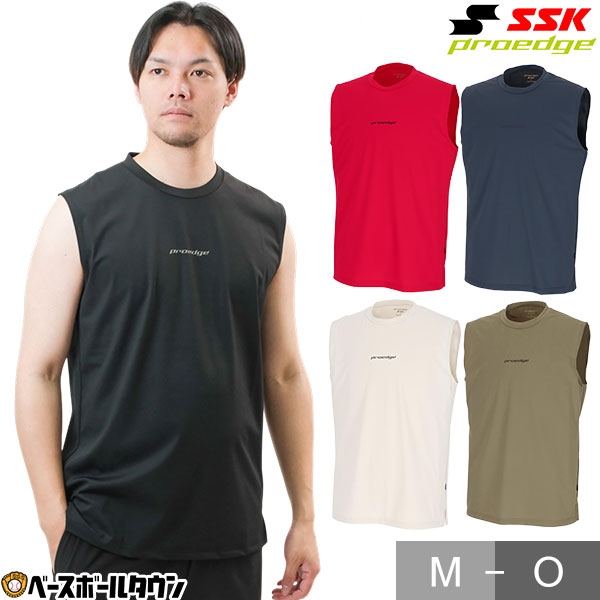Rakuten - 野球 Tシャツ ノースリーブ 丸首 大人 SSK プロエッジ proedge 冷感トレーニング スリーブレス ローネック クルーネック シンプル おしゃれ ベースボールシャツ 冷感 ストレッチ 伸縮性 EBT26002 2026年NEW 【365日あす楽対応】