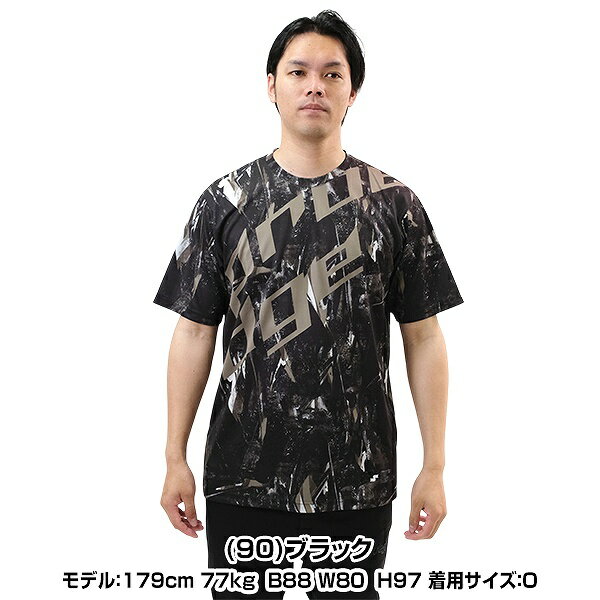 野球 Tシャツ 半袖 丸首 大人 SSK プロエッジ proedge グラフィックTシャツ おしゃ...