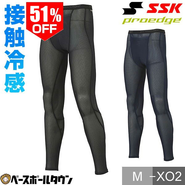 Rakuten