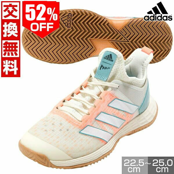 52％OFF 【サイズ交換往復送料無料】 アディダス テニス 2E シューズ オールコート アディゼロ ウーバーソニック4 adizero Ubersonic 4 W AC Parley 硬式テニス・ソフトテニス兼用 テニスシューズ 軽量 adidas GX9624 【365日あす楽対応】