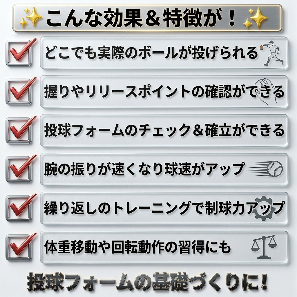 thum3