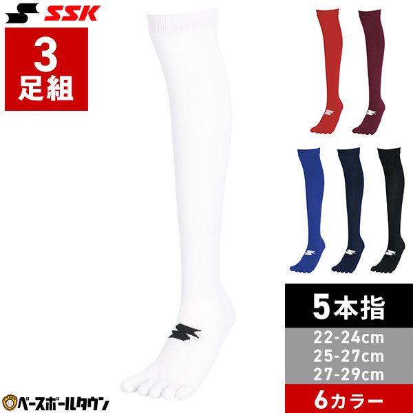 Rakuten
