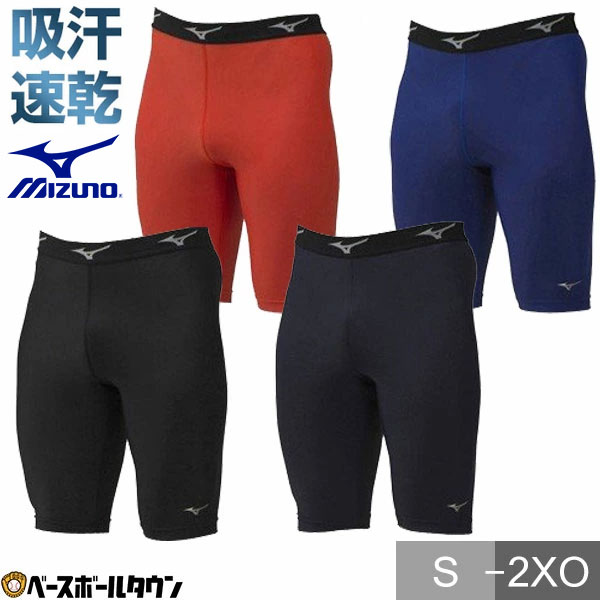 楽天市場】mizuno bg 9000 バイオギア タイツの通販
