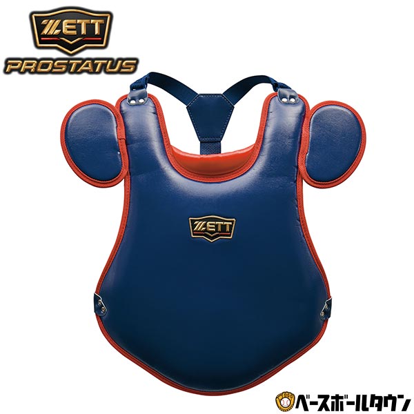 野球 ジュニア 軟式用 プロテクター ゼット ZETT プロステイタス BLP7030A キャッ...