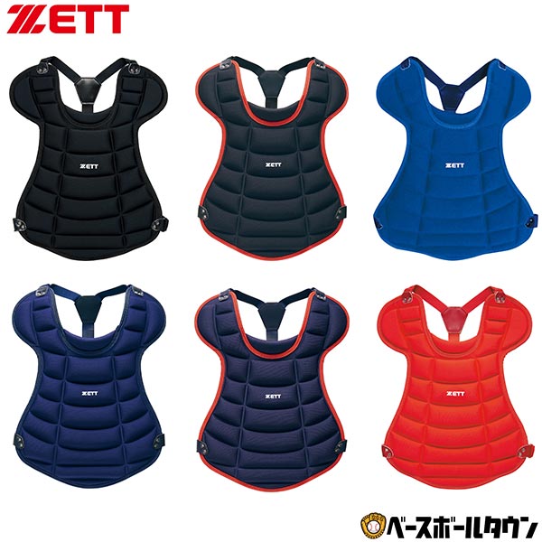 カテゴリトップ&nbsp;>&nbsp;野球・ソフトボール&nbsp;>&nbsp;キャッチャー用品&nbsp;>&nbsp;少年軟式野球用&nbsp;>&nbsp;レガース ↓ラッピング(290円/税込)のご注文はコチラ↓ 【検索ワード：ラッピング 贈りもの 贈り物 贈物 贈答品 プレゼント ギフト お祝い 記念品 卒業 卒団】 ★メーカー希望小売価格はメーカーカタログに基づいて掲載しています 商品説明 少年軟式・少年ゴムソフト用プロテクター 少年軟式・少年ゴムソフト用プロテクターです。●素材：ポリエステル ●カラー：ブラック(1900)、ブラック×レッド(1964)、ネイビー(2900)、ブルー(2300)、ネイビー×レッド(2964)、レッド(6400) ●サイズ：（A）：395mm×（B）：390mm ●重量：約460g ●ワンタッチ着脱式 ●J.S.B.B 全日本軟式野球連盟公認商品 ●JSA (財)日本ソフトボール協会公認商品 ●生産国：日本 ●ブラック 黒 ネイビー 紺 濃紺 レッド 赤 ZETT ゼット ブランド スポーツメーカー おすすめ 人気 ジュニア用 少年用 子供用 子ども用 こども用 キッズ用 男の子 女の子 男子 女子 学童用 小学生 小学校 低学年 中学年 高学年 中学生 中学校 キャッチャープロテクター キャッチャー用プロテクター 捕手プロテクター 捕手用プロテクター キャッチャーギア キャッチャーズギア キャッチャー防具 キャッチャー用防具 捕手防具 捕手用防具 野球 ソフトボール ベースボール 硬式野球 軟式野球 草野球 野球用品 野球用具 野球道具 野球器具 野球グッズ プレゼント ギフト お誕生日 バースデイ お祝い 卒業祝い 入学祝い 贈りもの 贈り物 贈物 贈答品 お返し 【黒】【紺】 【メーカー品番： BLP8340-1900 BLP8340-2900 BLP8340-6400】 【 野球用品ベースボールタウン ベーチャン 】 ◆野球用品ベースボールタウンとは◆ 野球用品のことならBASEBALL TOWNにおまかせ！ 毎日セール開催中！お得なクーポンや送料無料商品はもちろん、訳ありの在庫処分やアウトレットSALEも続々追加中！ 野球を中心としたスポーツ用品の在庫はなんと10万点以上！ 最強配送対応商品は年中無休・365日出荷ですぐにお届け！ また、Youtubeチャンネル「プロ草野球チーム ベーチャン!」はチャンネル登録10万人を突破！天皇賜杯優勝を最大の目標に日々奮闘中！ よくご利用いただくシーン ＜季節のイベント＞ 1月 正月 お年玉 成人の日、2月 バレンタインデー、3月 ホワイトデー 卒業 卒園 春休み、4月 入学 進級 新生活 新年度、5月 ゴールデンウィーク こどもの日 母の日、6月 父の日、7月 七夕 8月 夏休み お盆 帰省、9月 敬老の日 シルバーウィーク、10月 孫の日 運動会 学園祭 ブライダル ハロウィン、11月 勤労感謝の日、12月 クリスマス 大晦日 冬休み ＜お祝い・プレゼント＞ 成人祝い 卒業祝い 卒団祝い 入学祝い 結婚祝い 誕生祝い 就職祝い ギフト 贈物 贈り物 贈りもの 贈答品 記念品 誕生日