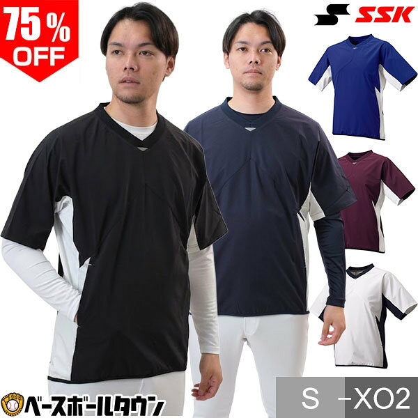 楽天市場】野球 vジャン 半袖 2xoの通販