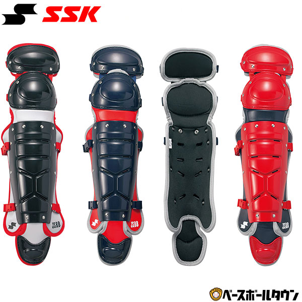 カテゴリトップ&nbsp;>&nbsp;野球・ソフトボール&nbsp;>&nbsp;キャッチャー用品&nbsp;>&nbsp;軟式野球用&nbsp;>&nbsp;レガース ↓ラッピング(290円/税込)のご注文はコチラ↓★メーカー希望小売価格はメーカーカタログに基づいて掲載しています商品説明 ●カラー：（2096）レッド×シルバーグレー, （7096）ネイビー×シルバーグレー, （9096）ブラック×シルバーグレー ●サイズ：A／390×B／690mm・重量／約670g（片足） ●素材：表／ポリエチレン+合成皮革・裏／ポリエステル ●生産国：ベトナム ●ブラック 黒 ホワイト 白 ネイビー 紺 濃紺 レッド 赤 SSK エスエスケイ エスエスケー ブランド スポーツメーカー おすすめ 人気 メンズ用 男性用 レディース用 ウィメンズ用 女性用 婦人用 ユニセックス用 男女兼用 一般用 大人用 キャッチャーレガース キャッチャー用レガース 捕手レガース 捕手用レガース キャッチャーギア キャッチャーズギア キャッチャー防具 キャッチャー用防具 捕手防具 捕手用防具 軟式野球 野球用品 野球用具 野球道具 野球器具 野球グッズ プレゼント お誕生日 バースデイ ギフト お祝い 卒業祝い 入学祝い 贈りもの 贈り物 贈物 贈答品 お返し【メーカー品番： CNSL2400C】【レッド×シルバーグレー／ネイビー×シルバーグレー／ブラック×シルバーグレー】 【 野球用品ベースボールタウン ベーチャン 】 ◆野球用品ベースボールタウンとは◆ 野球用品のことならBASEBALL TOWNにおまかせ！ 毎日セール開催中！お得なクーポンや送料無料商品はもちろん、訳ありの在庫処分やアウトレットSALEも続々追加中！ 野球を中心としたスポーツ用品の在庫はなんと10万点以上！ 最強配送対応商品は年中無休・365日出荷ですぐにお届け！ また、Youtubeチャンネル「プロ草野球チーム ベーチャン!」はチャンネル登録10万人を突破！天皇賜杯優勝を最大の目標に日々奮闘中！ よくご利用いただくシーン ＜季節のイベント＞ 1月 正月 お年玉 成人の日、2月 バレンタインデー、3月 ホワイトデー 卒業 卒園 春休み、4月 入学 進級 新生活 新年度、5月 ゴールデンウィーク こどもの日 母の日、6月 父の日、7月 七夕 8月 夏休み お盆 帰省、9月 敬老の日 シルバーウィーク、10月 孫の日 運動会 学園祭 ブライダル ハロウィン、11月 勤労感謝の日、12月 クリスマス 大晦日 冬休み ＜お祝い・プレゼント＞ 成人祝い 卒業祝い 卒団祝い 入学祝い 結婚祝い 誕生祝い 就職祝い ギフト 贈物 贈り物 贈りもの 贈答品 記念品 誕生日