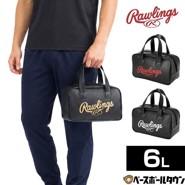 野球 ミニボストンバッグ バッグ 大人 メンズ レディース ローリングス Rawlings ミニバッグ 手持ち 約6L EBP16F03 2026年後期モデル