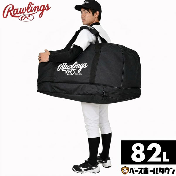 楽天市場】リュック（キャッチャー防具｜野球・ソフトボール