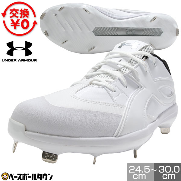 【365日出荷】 【交換往復送料無料】 野球 スパイク 金具 大人 白 アンダーアーマー UNDER ARMOUR UAエクストリーム …