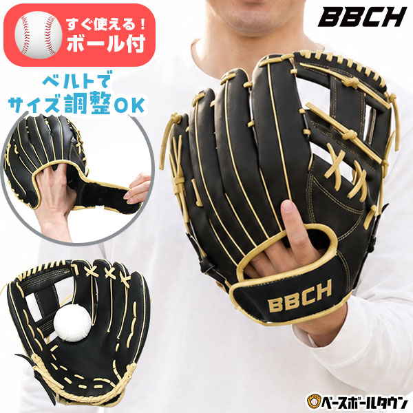 楽天市場】ベン 野球 グローブの通販