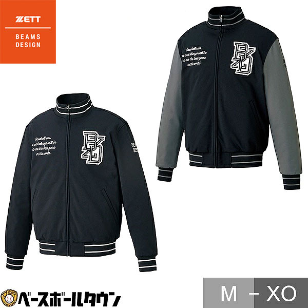楽天市場】ゼット（グランドコート｜ウェア）：野球・ソフトボール