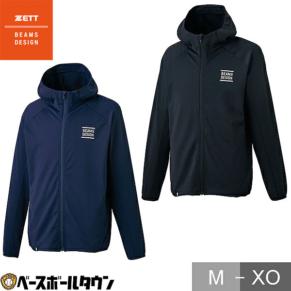 楽天市場】beams zett ピステの通販