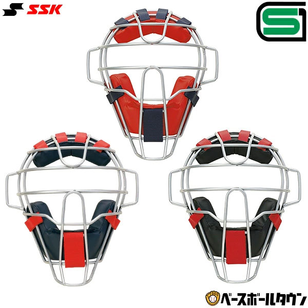 カテゴリトップ&nbsp;>&nbsp;野球・ソフトボール&nbsp;>&nbsp;キャッチャー用品&nbsp;>&nbsp;少年軟式野球用&nbsp;>&nbsp;マスク ↓ラッピング(290円/税込)のご注文はコチラ↓ 【検索ワード：ラッピング 贈りもの 贈り物 贈物 贈答品 プレゼント ギフト お祝い 記念品 卒業 卒団】 ★メーカー希望小売価格はメーカーカタログに基づいて掲載しています 商品説明 軟式・ソフトボール兼用のキャッチャーマスクです。 ●素材：軟鉄中空鋼●カラー：シルバーグレー×レッド、シルバーグレー×ネイビー、シルバーグレー×ブラック●マスクパッド品番 CMP10 ●J.S.B.Bマーク入り ●JSAマーク入り ●SGマーク合格品 ●中国製 ●赤 レッド 紺 ネイビー 黒 ブラック エスエスケイ エスエスケー エスケー メンズ用 ジュニア用 少年用 子供用 子ども用 こども用 キッズ用 男の子 女の子 男子 女子 学童用 小学生 小学校 低学年 中学年 高学年 中学生 中学校 軟式野球 少年軟式野球 学童軟式野球 野球用品 野球用具 野球道具 野球器具 野球グッズ 野球ギア ソフトボール ソフトボール用品 ソフト 用具 道具 器具 ソフトボールグッズ ソフトボールギア キャッチャーマスク キャッチャー用マスク 捕手マスク 捕手用マスク キャッチャーギア キャッチャーズギア キャッチャー防具 キャッチャー用防具 捕手防具 捕手用防具 プレゼント お誕生日 バースデイ ギフト お祝い 卒業祝い 入学祝い 贈りもの 贈り物 贈物 贈答品 お返し 【メーカー品番： CNSM2400CS-9620 CNSM2400CS-9670 CNSM2400CS-9690 】 ◆野球用品ベースボールタウンとは◆ 野球用品のことならBASEBALL TOWNにおまかせ！ 毎日セール開催中！お得なクーポンや送料無料商品はもちろん、訳ありの在庫処分やアウトレットSALEも続々追加中！ 野球を中心としたスポーツ用品の在庫はなんと10万点以上！ 最強配送対応商品は年中無休・365日出荷ですぐにお届け！ また、Youtubeチャンネル「プロ草野球チーム ベーチャン!」では2度目の草野球日本一＆チャンネル登録10万人を目指して日々奮闘中！ よくご利用いただくシーン ＜季節のイベント＞ 1月 正月 お年玉 成人の日、2月 バレンタインデー、3月 ホワイトデー 卒業 卒園 春休み、4月 入学 進級 新生活 新年度、5月 ゴールデンウィーク こどもの日 母の日、6月 父の日、7月 七夕 8月 夏休み お盆 帰省、9月 敬老の日 シルバーウィーク、10月 孫の日 運動会 学園祭 ブライダル ハロウィン、11月 勤労感謝の日、12月 クリスマス 大晦日 冬休み ＜お祝い・プレゼント＞ 成人祝い 卒業祝い 卒団祝い 入学祝い 結婚祝い 誕生祝い 就職祝い ギフト 贈物 贈り物 贈りもの 贈答品 記念品 誕生日 【 野球用品ベースボールタウン ベーチャン 】