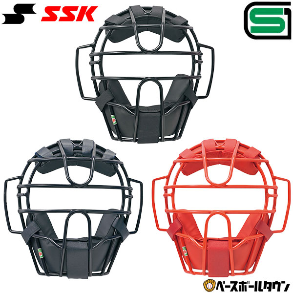 カテゴリトップ&nbsp;>&nbsp;野球・ソフトボール&nbsp;>&nbsp;キャッチャー用品&nbsp;>&nbsp;少年軟式野球用&nbsp;>&nbsp;マスク ↓ラッピング(290円/税込)のご注文はコチラ↓ 【検索ワード：ラッピング 贈りもの 贈り物 贈物 贈答品 プレゼント ギフト お祝い 記念品 卒業 卒団】 ★メーカー希望小売価格はメーカーカタログに基づいて掲載しています 商品説明 ●素材：軟鉄中空鋼●軟式(M・A・B号球対応)、ソフトボール(ゴムボール3・2・1号球対応)●カラー：(20)レッド、(70)ネイビー、(90)ブラック ●J.S.B.Bマーク入り ●JSAマーク入り ●SGマーク合格品 ●マスクパッド品番 CMP10 ●中国製 ●赤 レッド 紺 ネイビー 黒 ブラック エスエスケイ エスエスケー エスケー メンズ用 ジュニア用 少年用 子供用 子ども用 こども用 キッズ用 男の子 女の子 男子 女子 学童用 小学生 小学校 低学年 中学年 高学年 中学生 中学校 軟式野球 少年軟式野球 学童軟式野球 野球用品 野球用具 野球道具 野球器具 野球グッズ 野球ギア ソフトボール ソフトボール用品 ソフト 用具 道具 器具 ソフトボールグッズ ソフトボールギア キャッチャーマスク キャッチャー用マスク 捕手マスク 捕手用マスク キャッチャーギア キャッチャーズギア キャッチャー防具 キャッチャー用防具 捕手防具 捕手用防具 プレゼント お誕生日 バースデイ ギフト お祝い 卒業祝い 入学祝い 贈りもの 贈り物 贈物 贈答品 お返し 【メーカー品番： CNSM2500S-20 CNSM2500S-70 CNSM2500S-90 】 ◆野球用品ベースボールタウンとは◆ 野球用品のことならBASEBALL TOWNにおまかせ！ 毎日セール開催中！お得なクーポンや送料無料商品はもちろん、訳ありの在庫処分やアウトレットSALEも続々追加中！ 野球を中心としたスポーツ用品の在庫はなんと10万点以上！ 最強配送対応商品は年中無休・365日出荷ですぐにお届け！ また、Youtubeチャンネル「プロ草野球チーム ベーチャン!」では2度目の草野球日本一＆チャンネル登録10万人を目指して日々奮闘中！ よくご利用いただくシーン ＜季節のイベント＞ 1月 正月 お年玉 成人の日、2月 バレンタインデー、3月 ホワイトデー 卒業 卒園 春休み、4月 入学 進級 新生活 新年度、5月 ゴールデンウィーク こどもの日 母の日、6月 父の日、7月 七夕 8月 夏休み お盆 帰省、9月 敬老の日 シルバーウィーク、10月 孫の日 運動会 学園祭 ブライダル ハロウィン、11月 勤労感謝の日、12月 クリスマス 大晦日 冬休み ＜お祝い・プレゼント＞ 成人祝い 卒業祝い 卒団祝い 入学祝い 結婚祝い 誕生祝い 就職祝い ギフト 贈物 贈り物 贈りもの 贈答品 記念品 誕生日 【 野球用品ベースボールタウン ベーチャン 】
