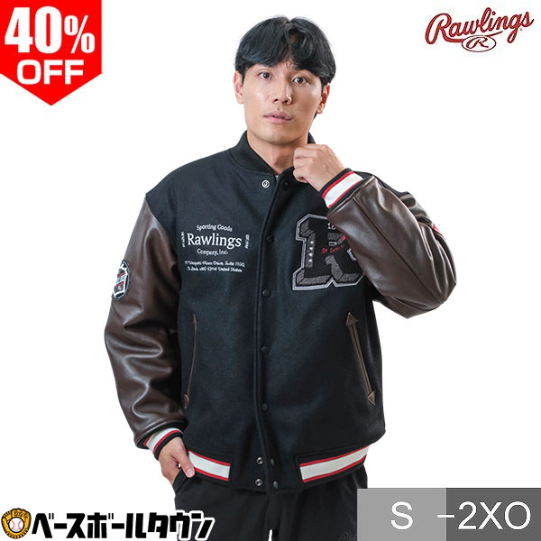 楽天市場】ローリングス スタジャンの通販