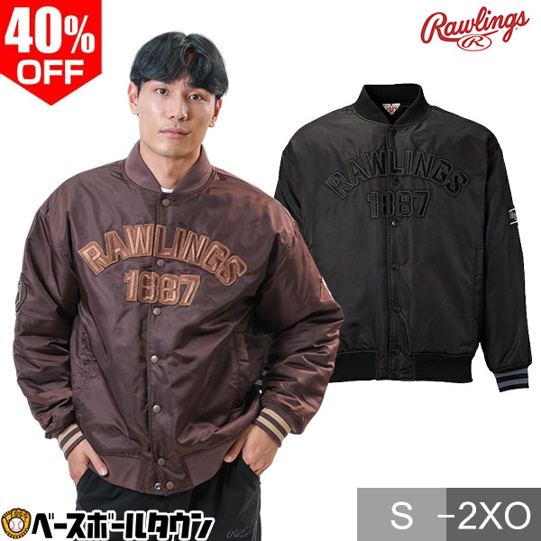 楽天市場】ローリングス スタジャンの通販