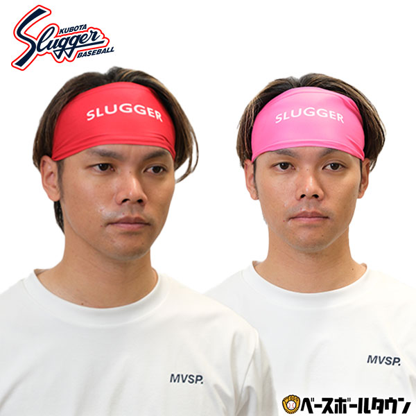 楽天市場】セットアップ メンズ（ブランド久保田スラッガー）（野球