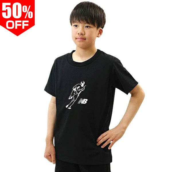50％OFF Tシャツ キッズ 半袖 丸首 ニューバランス New Balance 大谷翔平 シグネチャーロゴ YT61E9C7 2026年NEWモデル スポーツウェア おしゃれ かっこいい ジュニア 少年 子供 【365日あす楽対応】 半額以下 楽天スーパーSALE RakutenスーパーSALE bbtown-10272473 野球用品ベースボールタウン パッケージ画像