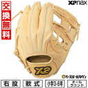 【お盆も毎日出荷】【交換送料無料】 野球 グローブ 少年軟式 子供 ジュニア 右投げ XANAX ザナックス ウイングエアー オールラウンド用 サイズM 2025年NEWモデル BJG25AM1W 型付け可能(G) 【365日あす楽対応】