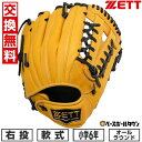 【交換往復送料無料】 野球 グローブ 少年軟式 右投げ ZETT ゼット グランドヒーロー オールラウンド用 サイズL 4年生 5年生 BJGB76555 2025年NEWモデル 型付け可能(G) キャッチボール 2025SS06