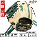 【3連休も毎日出荷】 野球 トレーニンググローブ 硬式 大人 左投げ ローリングス Rawlings トレーニンググラブ GH5GTK4T-CAM-DGRN サイズ交換往復無料 【365日あす楽対応】 2025年NEWモデル