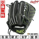 【交換往復送料無料】 野球 グローブ 硬式 中学 女子 右投げ ローリングス Rawlings HOH ライジングスターコーム HOH RISING STAR COMB 投手用 サイズ:11.5 ブラック GH5HRA140-B 型付け可能(G) 2025年NEWモデル 【365日あす楽対応】 2025SS03
