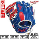 【交換往復送料無料】 野球 グローブ 軟式 ジュニア 子供 左投げ ローリングス Rawlings ジュニア HYPER TECH MLB TEAM オールラウ...