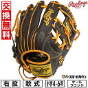 【交換往復送料無料】 野球 グローブ 軟式 ジュニア 子供 右投げ ローリングス Rawlings ジュニア HYPER TECH MLB TEAM オールラウ...