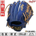 【3連休も毎日出荷】 【交換往復送料無料】 野球 グローブ 軟式 ジュニア 子供 右投げ ローリングス Rawlings ジュニア HYPER TECH R9 SERIES オールラウンド サイズ:L ジュニア インディゴ GJ5R9N6L1-IND 型付け可能(G) 2025年NEWモデル 【365日あす楽対応】
