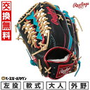 【年中無休】 【交換往復送料無料】 野球 グローブ 軟式 大人 左投げ ローリングス Rawlings HOH PRO EXCEL WIZARD ♯02 COL...