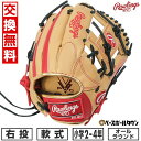 【交換往復送料無料】 野球 グローブ 少年軟式用 ローリングス Rawlings ジュニア JUNIOR HYPER TECH オールラウンド サイズ:M ブラ...