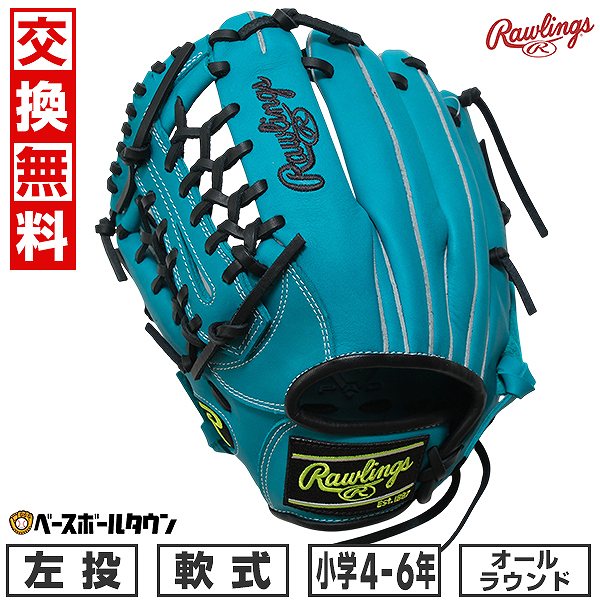 ڸ򴹱̵   ǯ 󥰥 Rawlings ˥ HYPER TECH R9 SERIES 饦 L...