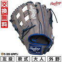 【交換往復送料無料】 野球 グローブ 軟式 大人 左投げ ローリングス Rawlings HYPER TECH MLB TEAM 外野手用 サイズ: 12.75...