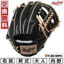 【交換往復送料無料】 野球 グローブ 大人 軟式 ローリングス Rawlings HOH PRO EXCEL FS Style 内野手用 サイズ:11.25 G...