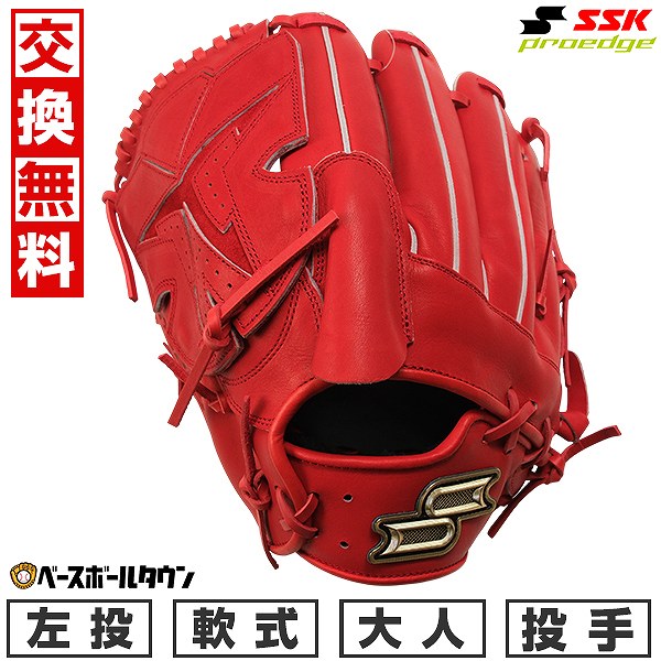 pns71525f-32-r.jpg