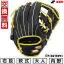 【交換往復送料無料】 野球 グローブ 軟式 大人 右投げ SSK エスエスケイ ウインドリームシリーズ カラー 内野手用 サイズ5L ブラック×LYタン WCG...