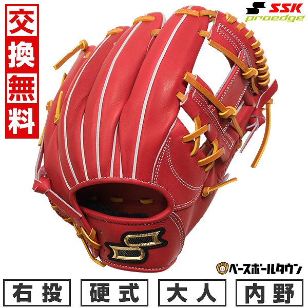 Rakuten - 【交換無料】 野球 グローブ 大人 硬式 SSK エスエスケイ プロエッジアドヴァンスド B TYPE 内野手用 サイズ5L AKB345 右投げ Rブラウン×タン AKB345-4847-L 型付け可能(G) キャッチボール 【365日あす楽対応】