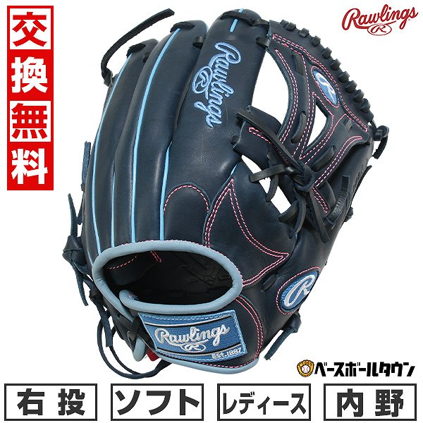 3Ϣ٤в١ ڸ򴹱̵ եȥܡ   󥰥 Rawlings HYPER TECH R2G  11....