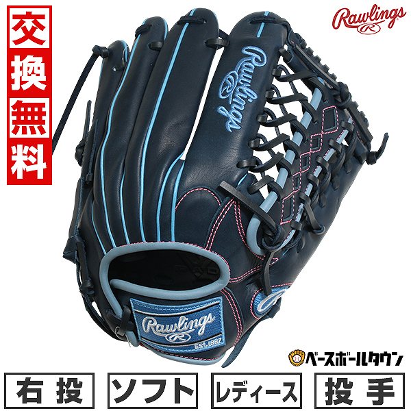3Ϣ٤в١ ڸ򴹱̵ եȥܡ   󥰥 Rawlings HYPER TECH R2G 饦 ...