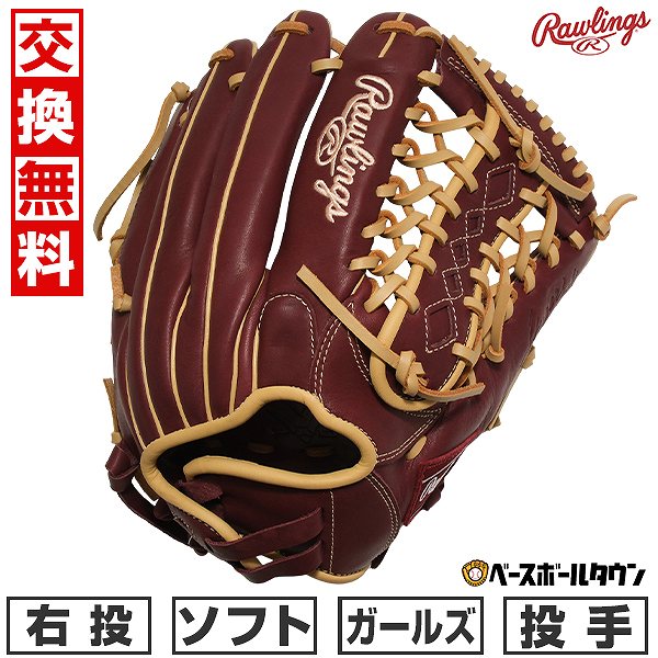3Ϣ٤в١ ڸ򴹱̵ եȥܡ   󥰥 Rawlings HYPER TECH R2G 饦 ...