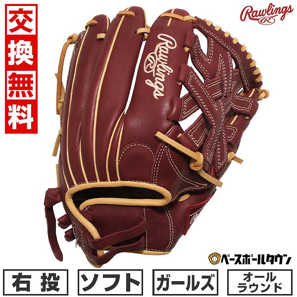 3Ϣ٤в١ ڸ򴹱̵ եȥܡ   󥰥 Rawlings HYPER TECH R2G 饦 ...